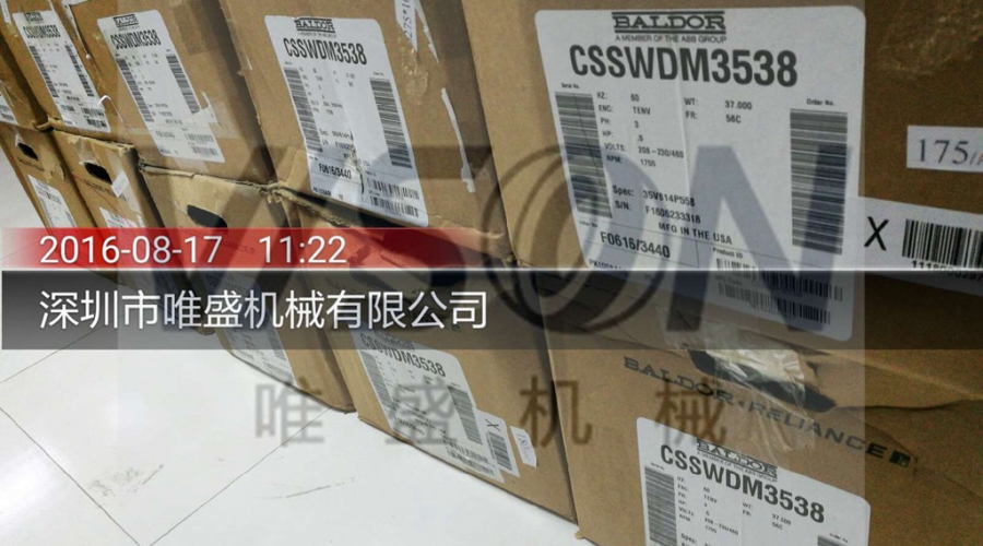 CEM4107T  美國BALDOR馬達 H3M9135T